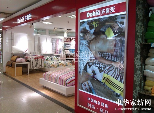 �Ҽ��I(y��)ƽ�����L(ch��ng) ��ϲ��(��i)��e���l(f��)