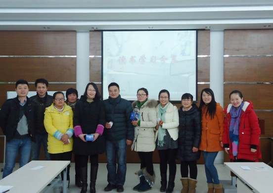 ���z�Ҽ��x��(sh��)�W(xu��)��������������ӭ����