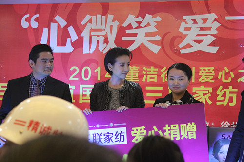 ��(li��n)�Ҽ����ݴ��ƾ�ٛ �����H�R������(��i)��