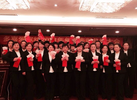 ɽ��̫ԭ��ϲ��(��i)��ȱ��ÿ��Y���(hu�� )�A�M(m��n)��Ļ