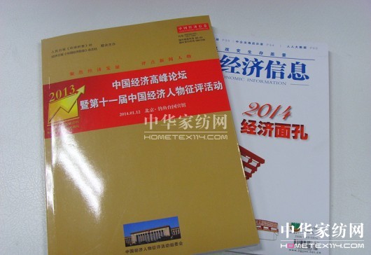 �R��ͬ�s�ߡ��Ї���(j��ng)�����I(l��ng)܊���