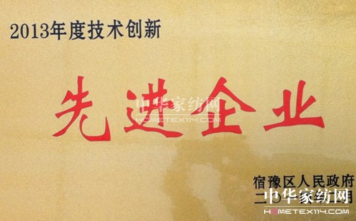 ���ýz�Iϲ�@�����g(sh��)��(chu��ng  )�����M(j��n)��I(y��)��