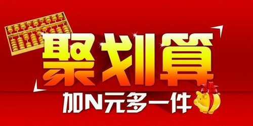 �ۄ���I(y��)��(w��)������_���U��