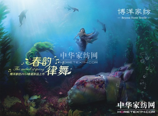 2014����Ҽ��Ҹ����_(k��i)���ߴ�����Ʒ����