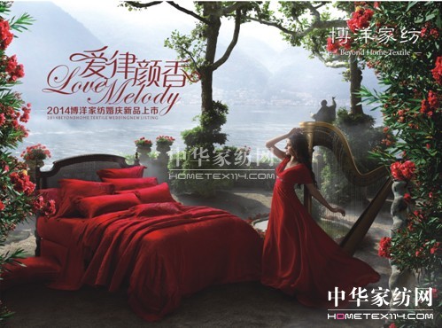 2014����Ҽ��Ҹ����_(k��i)���ߴ�����Ʒ����