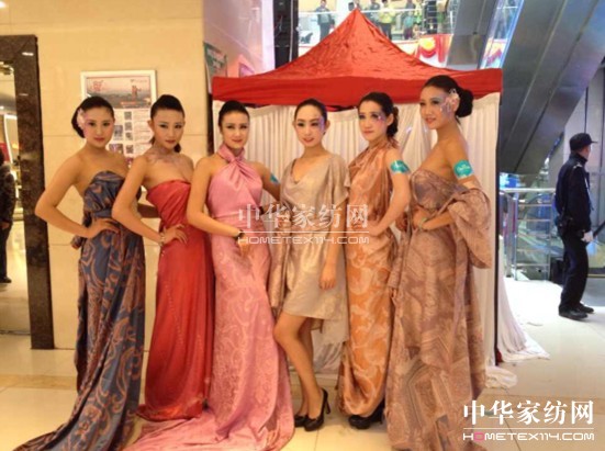 2014��ͬ���z��Ʒ�l(f��)����(hu�� )Ҋ(ji��n)�C�ИI(y��)����