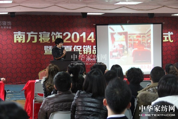 �Ϸ����2014�������R���ٔy�ֹ��A(y��ng)��δ��(l��i)