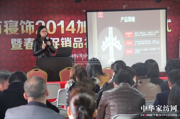 �Ϸ����2014�������R���ٔy�ֹ��A(y��ng)��δ��(l��i)