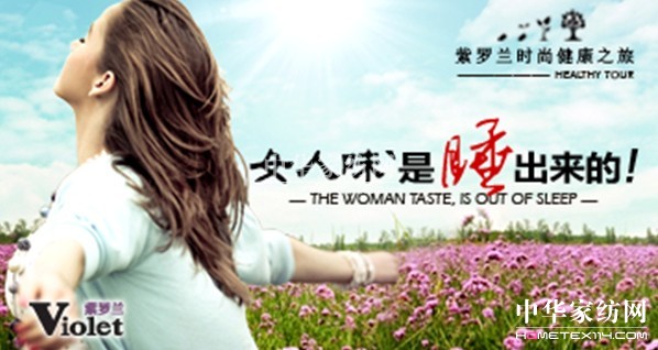 38Ů�˹���˯�����Ů��ζ