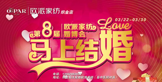 �W�ɣ�2014���҂����R�ϽY�顱����