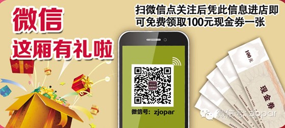 �W�ɣ�2014���҂����R�ϽY�顱����