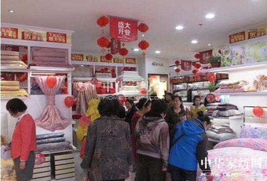 �W�ɼҼ�ƽ����Ş��ʢ���_(k��i)�I(y��),�A�ǾޫI��