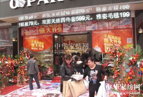 �W�ɼҼ�ƽ����Ş��ʢ���_(k��i)�I(y��),�A�ǾޫI��