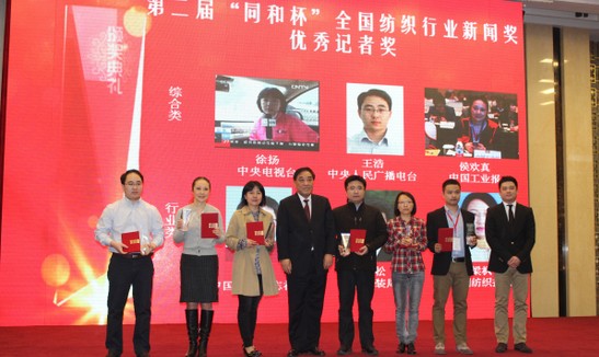 �м�(li��n)�����õ��Ĵ�����(hu�� )�ھ��e��