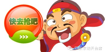 �W�����_��Q����ُ�񳱼����𱬁�(l��i)�u