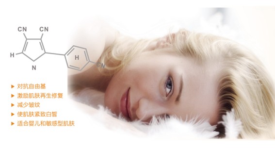 �{Ʒ�Ƽ���(y��u)�νz��Ů�ԼҼ����o����