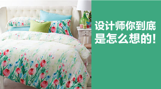 Ʒζ��ɫ�Ҽ����OӋ���㵽������ô�����