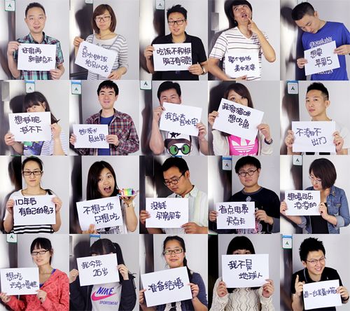 �Ҽ��V��Ͷ�����ץס���p���MȺ�w