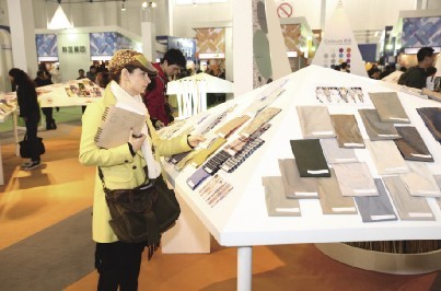 ��������չ�ܺ�����A �^(gu��n)���������