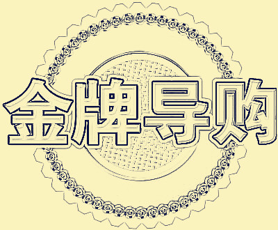 �����ɹ���ُ�T�Ę˜�����Щ��