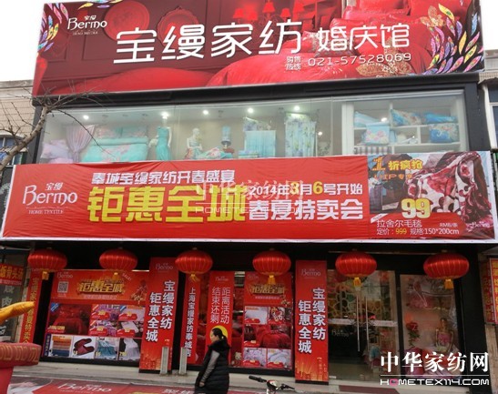 �ǌ��z�������ˡ��߃�(y��u)�㰸�������(hu�� )