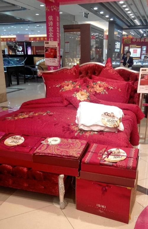 ��Ԋ(sh��)�ң���c�Ļ�������Ʒ���ƏV