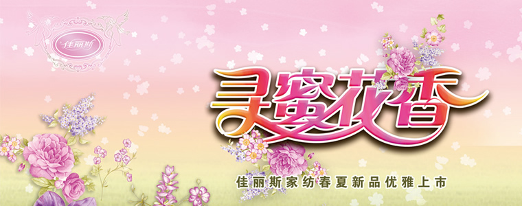 ����˹�Ҽ�