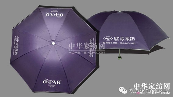 �W�ɣ���һ�_����z���������(l��i)�ɔX��