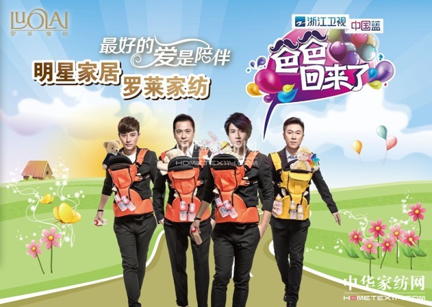 ���ְֻ؁�(l��i)�ˡ��������ǼҾ�����