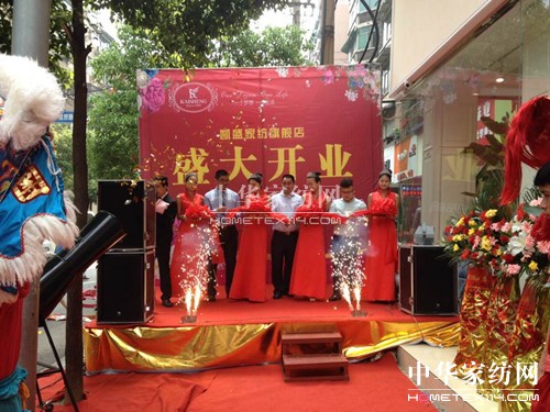 �Pʢ�Ҽ����(y��ng)��Ş��ʢ���_(k��i)�I(y��)