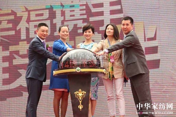 ����Ҽ��y���w��֥ȫ����Ѳ������վ