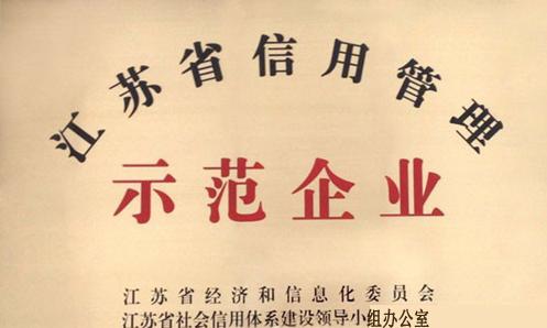 ���_�m�@���K���ù���ʾ����I(y��)�Q(ch��ng)̖