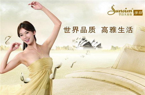 ���ռ��F�_(k��i)չ���c��һ��ӭ���ġ����w���(d��ng)