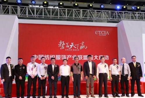 �Ї�������a(ch��n)�I(y��)(li��n)����ʽ����(d��ng)