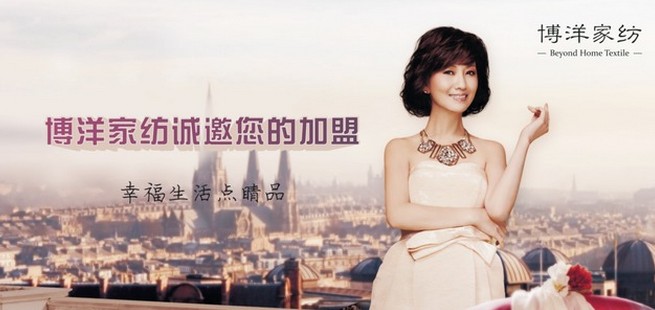 2014���󌎲�ؔ�������(hu�� )5��16����