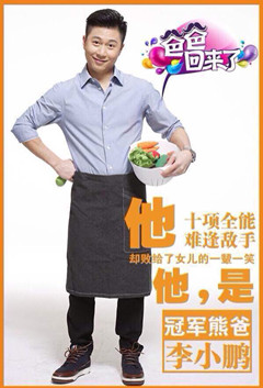 �_�R�Ҽ��y�֡��ְֻ؁�(l��i)�ˡ��ײ������P(gu��n)ע