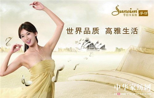 ���ռҼ����D����(g��)������ �A�p�Ƅ��ǻ۠I(y��ng)�N(xi��o)