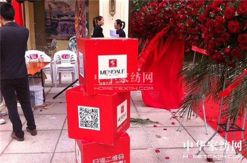 ��(m��ng)����2014���Ϫ��(m��ng)���Ҿ������^�_(k��i)�I(y��)��(j��ng)��˲�g