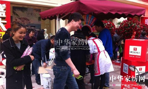 ��(m��ng)����2014���Ϫ��(m��ng)���Ҿ������^�_(k��i)�I(y��)��(j��ng)��˲�g