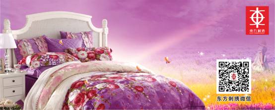 ���|�����C2014��I(y��ng)�N(xi��o)���(hu�� )�����sҫ�_(k��i)��