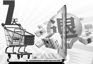 �������W(w��ng)ُ��؛�y �o(w��)���ɲ���؛