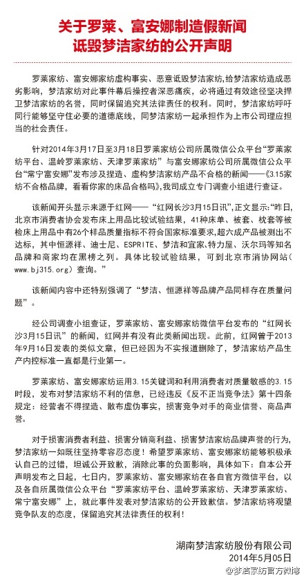 ��(m��ng)�������_�R����������������g��