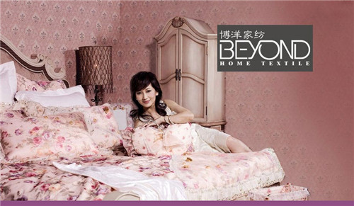 ����Ҽ���Ƹ�ҾӮa(ch��n)Ʒ�OӋ��