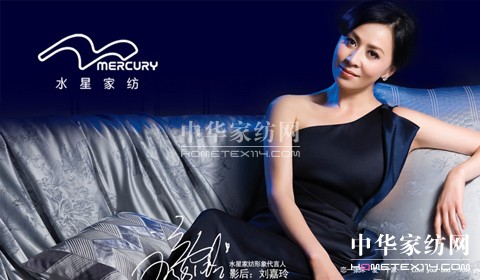 ���Ǵ��ԳɼҼ�Ʒ�Ƹ������c(di��n)