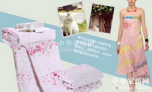 2014�S�ƼҼ��ļ���Ʒ��ͥ�؂����]