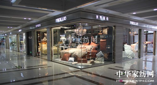 ���_�Ҽ�2014���ﶬӆ؛��(hu�� )����ʢ��Ļ