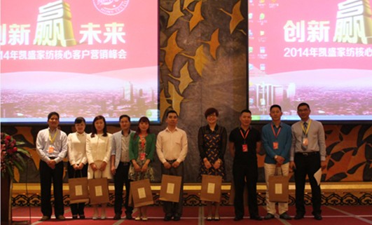 �Pʢ"��(chu��ng  )��•�A(y��ng)δ��(l��i)"���Ŀ͑�(h��)���Է��(hu�� )�ɹ����_(k��i)