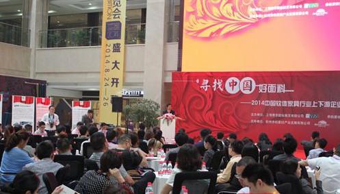 �ຼ�׌á������Ї������ϡ����(d��ng)�_(k��i)��