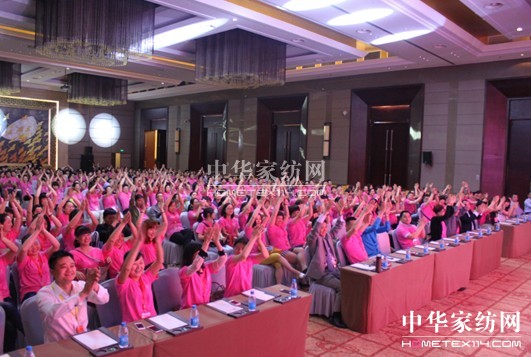 "��(chu��ng  )��•�A(y��ng)δ��(l��i)"�Pʢ2014���ɹ��ܿء���Ӗ��(hu�� )���_(k��i)