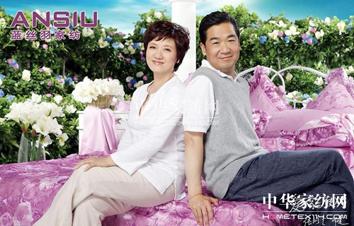 �{�z��Ҽ���Ƹ�аl(f��)�OӋ��